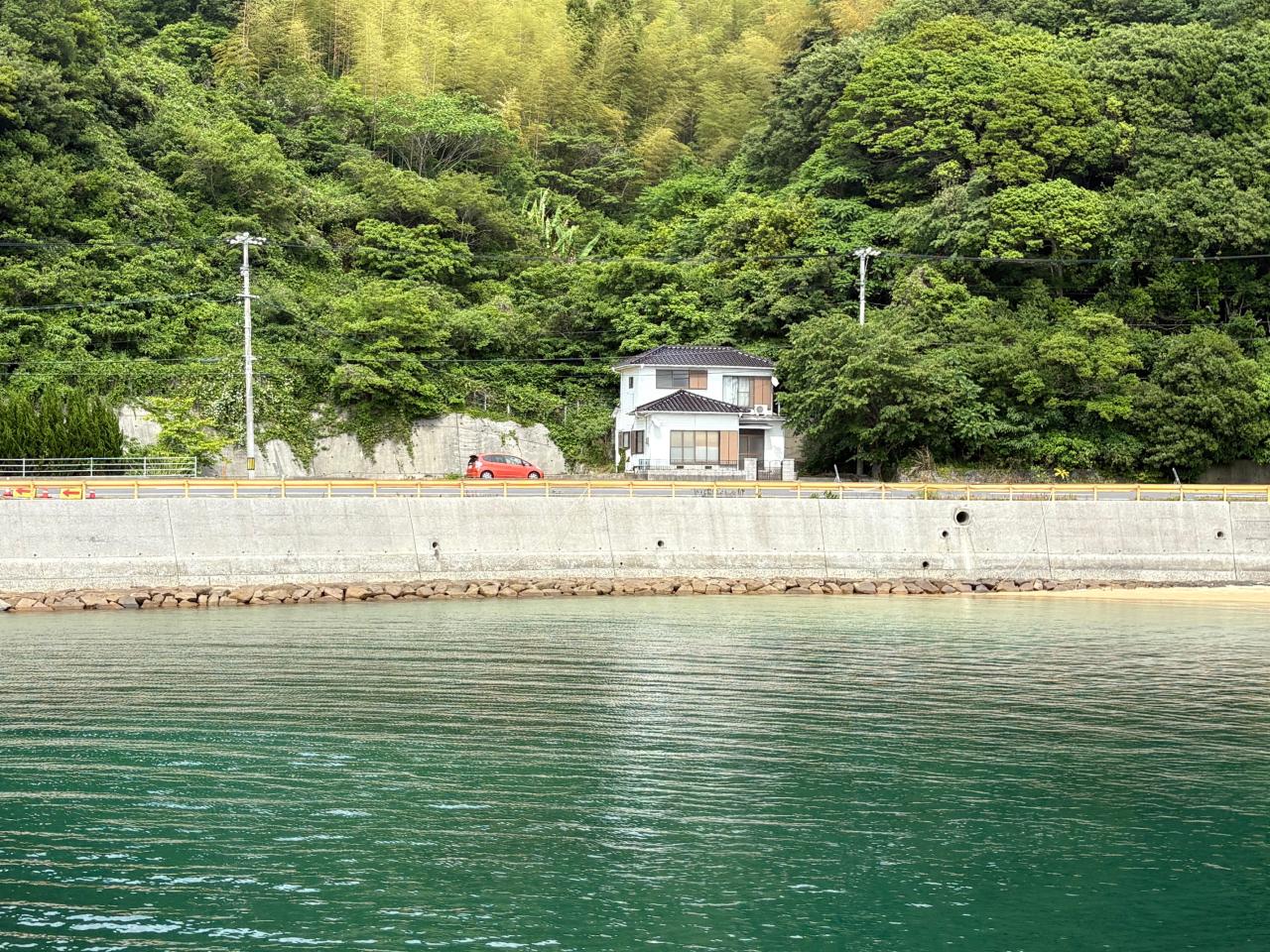 japanese akiya