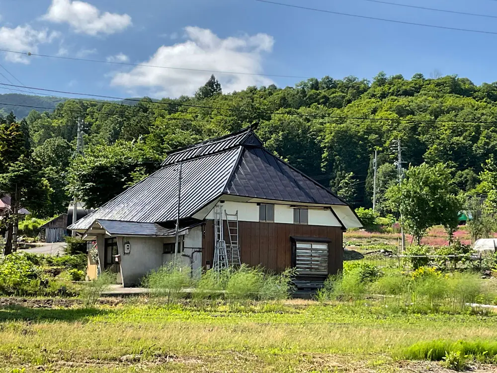 japanese akiya